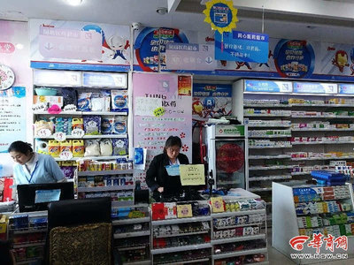 刷醫(yī)?？ň湍苜I日用百貨？榆林多家藥店變身“超市”引爭(zhēng)議