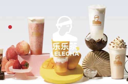 消費(fèi)新風(fēng)尚 omeat融資、樂(lè)樂(lè)茶布局餐飲、allbirds引領(lǐng)環(huán)保鞋履，日用品銷售市場(chǎng)迎來(lái)新變革
